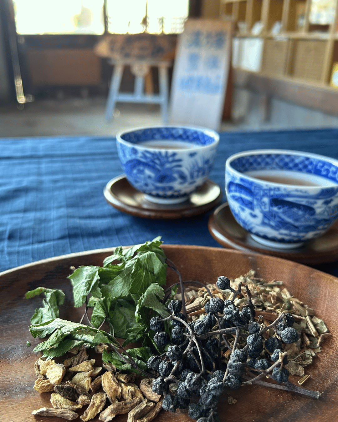 地黄薬師堂なごみ